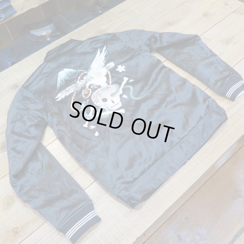 画像9: 【ウエストライド】  フォーエバースカル スーベニアジャケット   リバーシブル   WEST RIDE FOREVER SKULL SOUVENIR JACKET   日本製【送料無料】 (9)