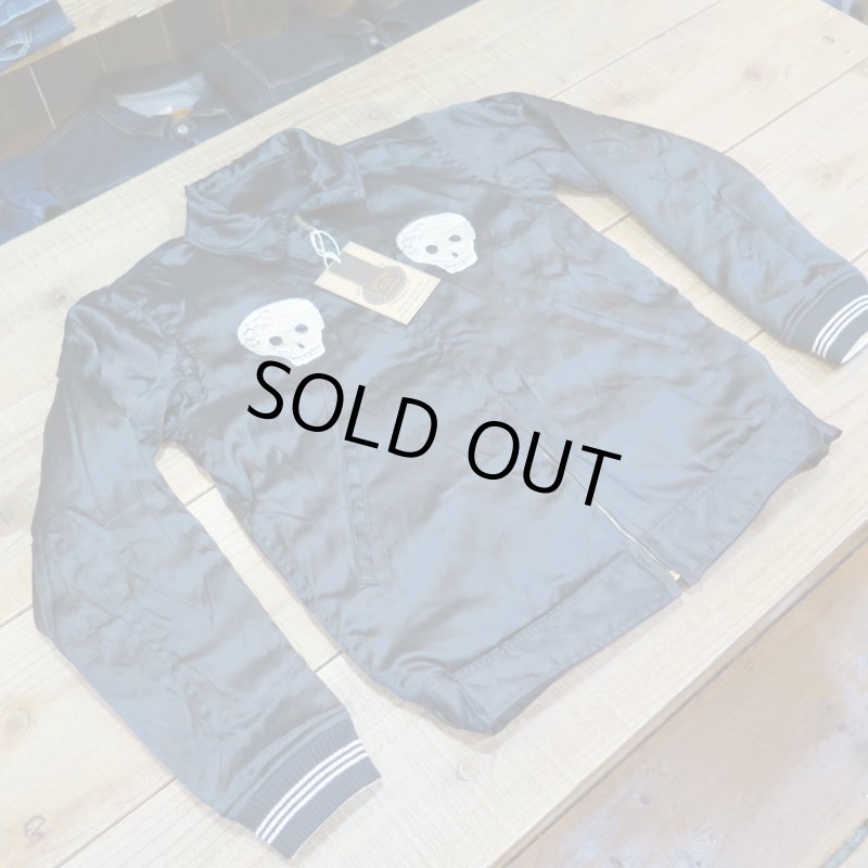 画像10: 【ウエストライド】  フォーエバースカル スーベニアジャケット   リバーシブル   WEST RIDE FOREVER SKULL SOUVENIR JACKET   日本製【送料無料】 (10)