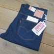 画像1: 【1955年モデル】   LVC ORGANIC RINSE   リーバイス 501XX ジーンズ リンス   LEVIS 501XX 1955MODEL   日本製【送料無料】 (1)