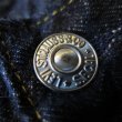 画像5: 【1955年モデル】   LVC ORGANIC RINSE   リーバイス 501XX ジーンズ リンス   LEVIS 501XX 1955MODEL   日本製【送料無料】 (5)
