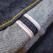 画像10: 【1955年モデル】   LVC ORGANIC RINSE   リーバイス 501XX ジーンズ リンス   LEVIS 501XX 1955MODEL   日本製【送料無料】 (10)