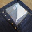 画像8: 【1955年モデル】   LVC ORGANIC RINSE   リーバイス 501XX ジーンズ リンス   LEVIS 501XX 1955MODEL   日本製【送料無料】 (8)