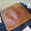 画像4: 【1947年モデル】   LVC ORGANIC RINSE   リーバイス 501XX ジーンズ リンス   LEVIS 501XX 1947MODEL   日本製【送料無料】 (4)