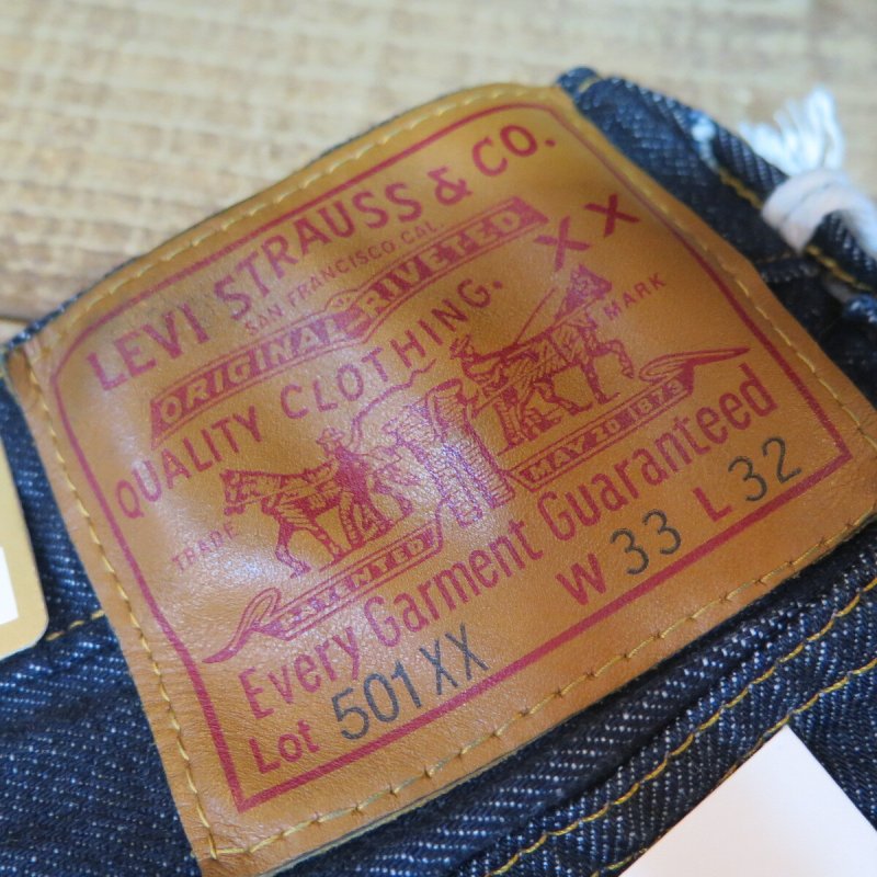 画像4: 【1947年モデル】   LVC ORGANIC RINSE   リーバイス 501XX ジーンズ リンス   LEVIS 501XX 1947MODEL   日本製【送料無料】 (4)