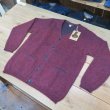 画像8: 【ウエストライド】   ビンテージ モヘア カーディガン   WEST RIDE   VINTAGE MOHAIR CARDIGAN   日本製【送料無料】 (8)