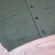 画像12: 【ウエストライド】   ビンテージ モヘア カーディガン   WEST RIDE   VINTAGE MOHAIR CARDIGAN   日本製【送料無料】 (12)