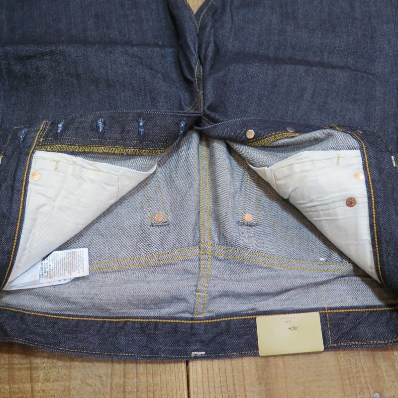 画像9: 【1947年モデル】   LVC ORGANIC RINSE   リーバイス 501XX ジーンズ リンス   LEVIS 501XX 1947MODEL   日本製【送料無料】 (9)