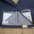 画像9: 【1955年モデル】   LVC ORGANIC RINSE   リーバイス 501XX ジーンズ リンス   LEVIS 501XX 1955MODEL   日本製【送料無料】 (9)