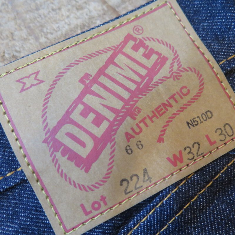 画像4: 【ドゥニーム 224-66】   66モデル ジーンズ   レングス30インチ仕様   DENIME 224-66   日本製【送料無料】 (4)