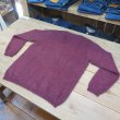 画像9: 【ウエストライド】   ビンテージ モヘア カーディガン   WEST RIDE   VINTAGE MOHAIR CARDIGAN   日本製【送料無料】 (9)
