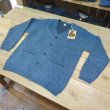 画像4: 【ウエストライド】   ビンテージ モヘア カーディガン   WEST RIDE   VINTAGE MOHAIR CARDIGAN   日本製【送料無料】 (4)