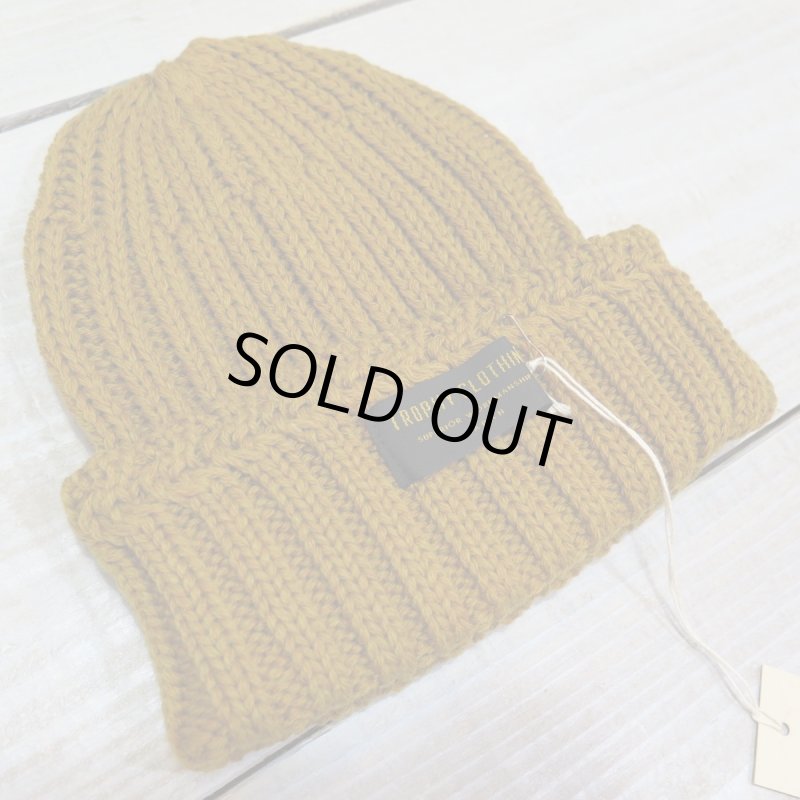 画像8: 【送料無料】 【トロフィークロージング】   ローゲージ ニット キャップ   TROPHY CLOTHING   Low Gauge Knit Cap / TR25AW-701   日本製 (8)