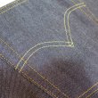 画像9: 【1947年モデル】   LVC ORGANIC リーバイス 501XX ジーンズ   LEVIS 501XX 1947MODEL   日本製【送料無料】 (9)