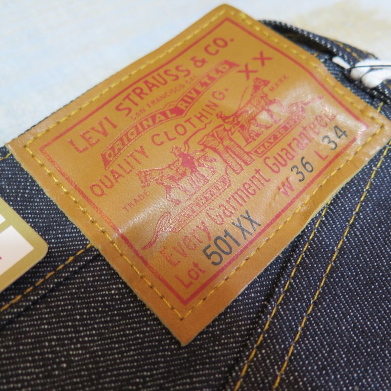 画像5: 【1947年モデル】   LVC ORGANIC リーバイス 501XX ジーンズ   LEVIS 501XX 1947MODEL   日本製【送料無料】 (5)