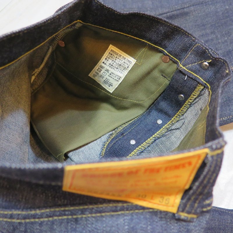 画像9: 【銀行振込】 【ブリッジオブザタイムズ】 絶版 S824XX 大戦モデル ストレート デニムパンツ B.O.T WW2model 日本製 (9)