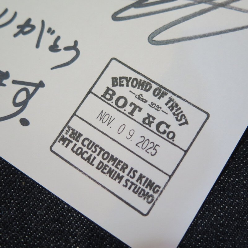 画像11: 【銀行振込】 【ブリッジオブザタイムズ】 絶版 S824XX 大戦モデル ストレート デニムパンツ B.O.T WW2model 日本製 (11)