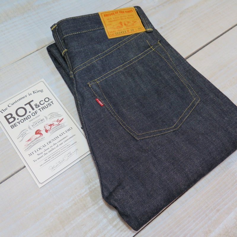 画像1: 【銀行振込】 【ブリッジオブザタイムズ】 絶版 S824XX 大戦モデル ストレート デニムパンツ B.O.T WW2model 日本製 (1)