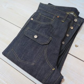 現物/近々入荷】復刻デニム 