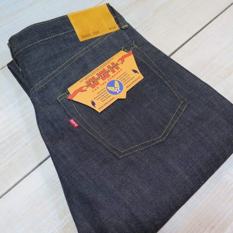 画像2: 【KIWAMI WWII mod.】 ”極み”大戦モデル モディファイ ダブルニーブッシュパンツ 日本製 (2)