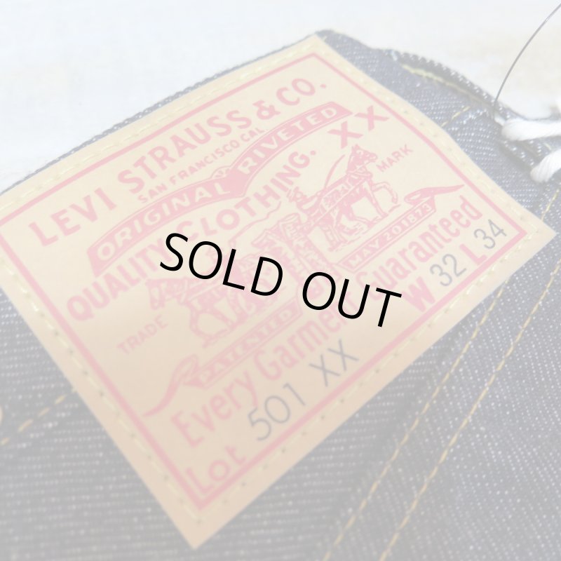 画像5: 【1955年モデル】   LVC ORGANIC リーバイス 501XX ジーンズ   LEVIS 501XX 1955MODEL   日本製【送料無料】 (5)