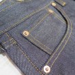 画像8: 【1947年モデル】   LVC ORGANIC リーバイス 501XX ジーンズ   LEVIS 501XX 1947MODEL   日本製【送料無料】 (8)