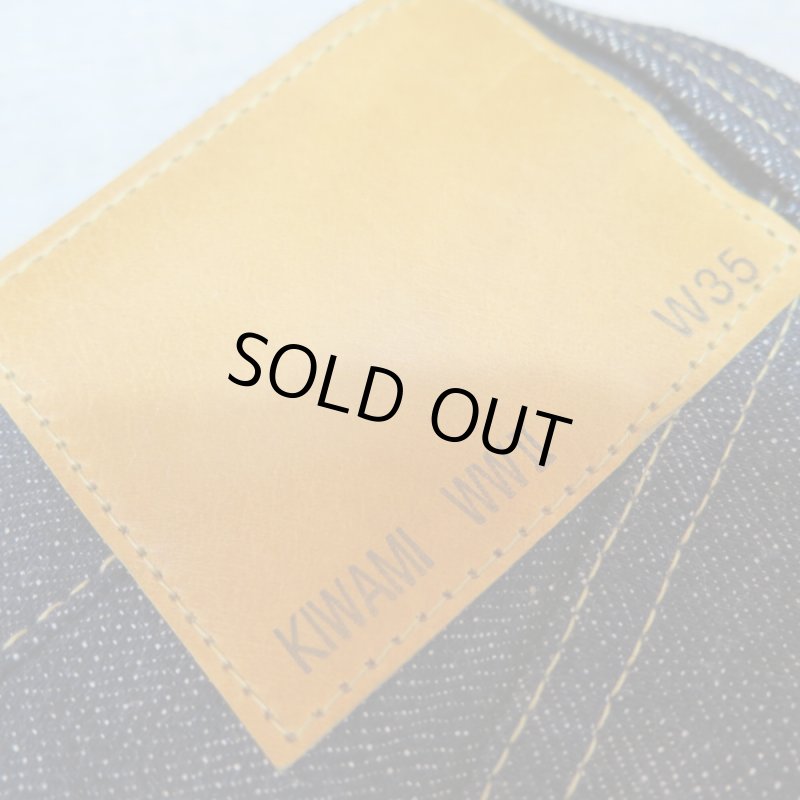 画像6: w35【KIWAMI WWII】 ”極み”大戦モデル ストレート デニムパンツ イレギュラー/両ポケ片面赤タブ 日本製 (6)