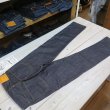 画像2: 【銀行振込】 【ブリッジオブザタイムズ】 絶版 S824XX 大戦モデル ストレート デニムパンツ B.O.T WW2model 日本製 (2)
