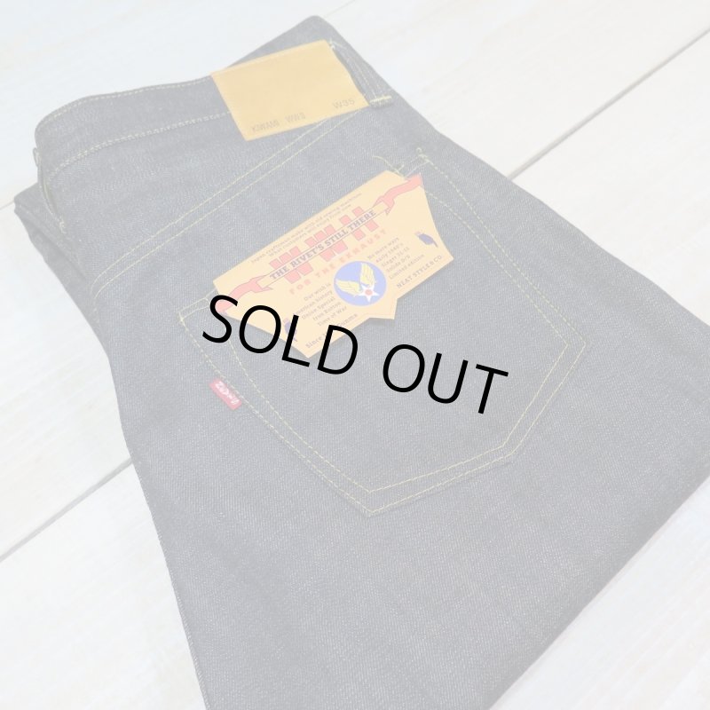 画像1: w35【KIWAMI WWII】 ”極み”大戦モデル ストレート デニムパンツ イレギュラー/両ポケ片面赤タブ 日本製 (1)