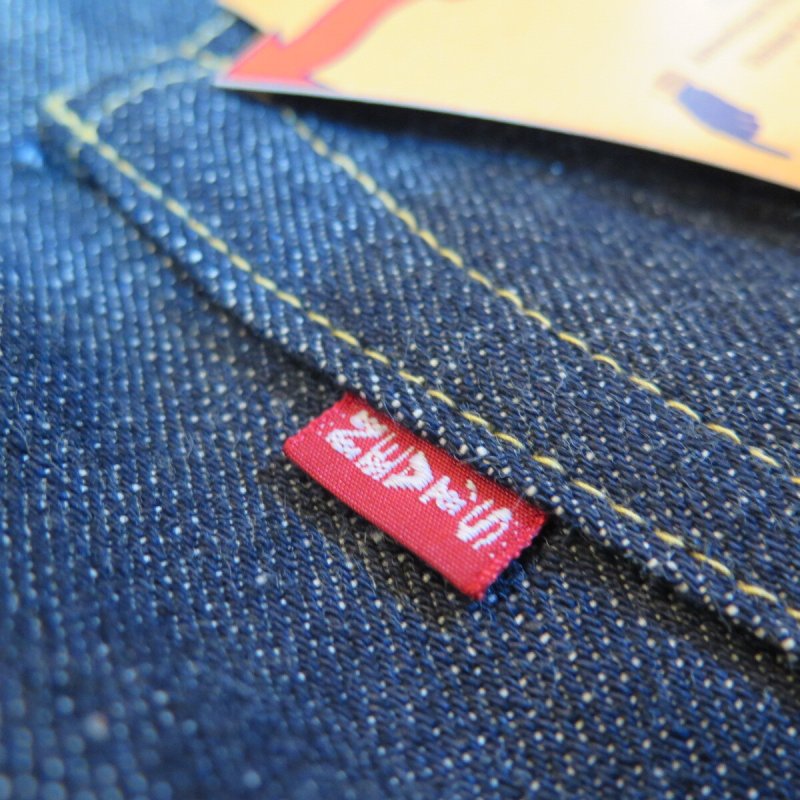 画像8: 【KIWAMI WWII mod.】 ”極み”大戦モデル モディファイ ダブルニーブッシュパンツ 日本製 (8)