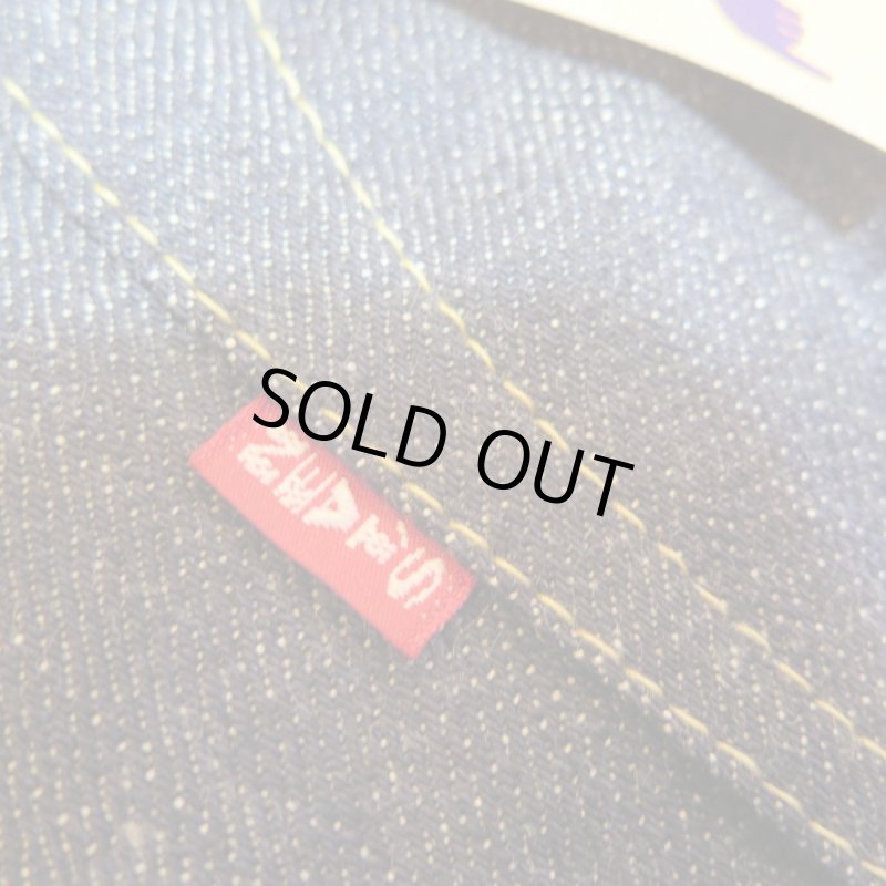 画像7: w35【KIWAMI WWII】 ”極み”大戦モデル ストレート デニムパンツ イレギュラー/両ポケ片面赤タブ 日本製 (7)