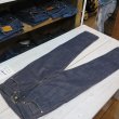 画像3: 【銀行振込】 【ブリッジオブザタイムズ】 絶版 S824XX 大戦モデル ストレート デニムパンツ B.O.T WW2model 日本製 (3)