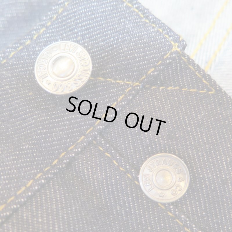 画像7: 【1955年モデル】   LVC ORGANIC リーバイス 501XX ジーンズ   LEVIS 501XX 1955MODEL   日本製【送料無料】 (7)