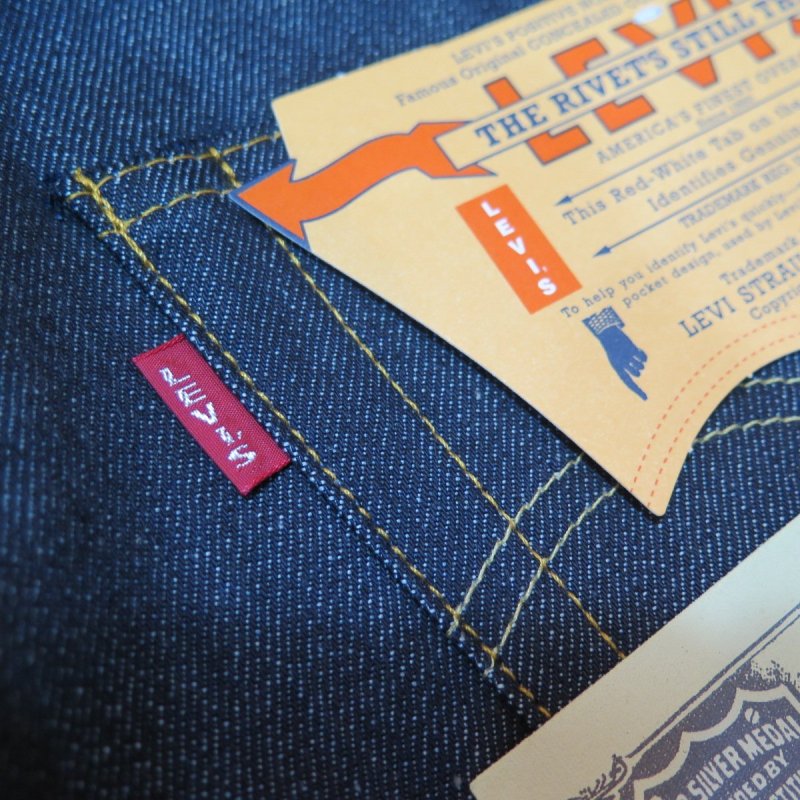 画像6: 【1947年モデル】   LVC ORGANIC リーバイス 501XX ジーンズ   LEVIS 501XX 1947MODEL   日本製【送料無料】 (6)