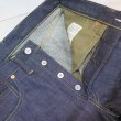 画像4: 【銀行振込】 【ブリッジオブザタイムズ】 絶版 S824XX 大戦モデル ストレート デニムパンツ B.O.T WW2model 日本製 (4)