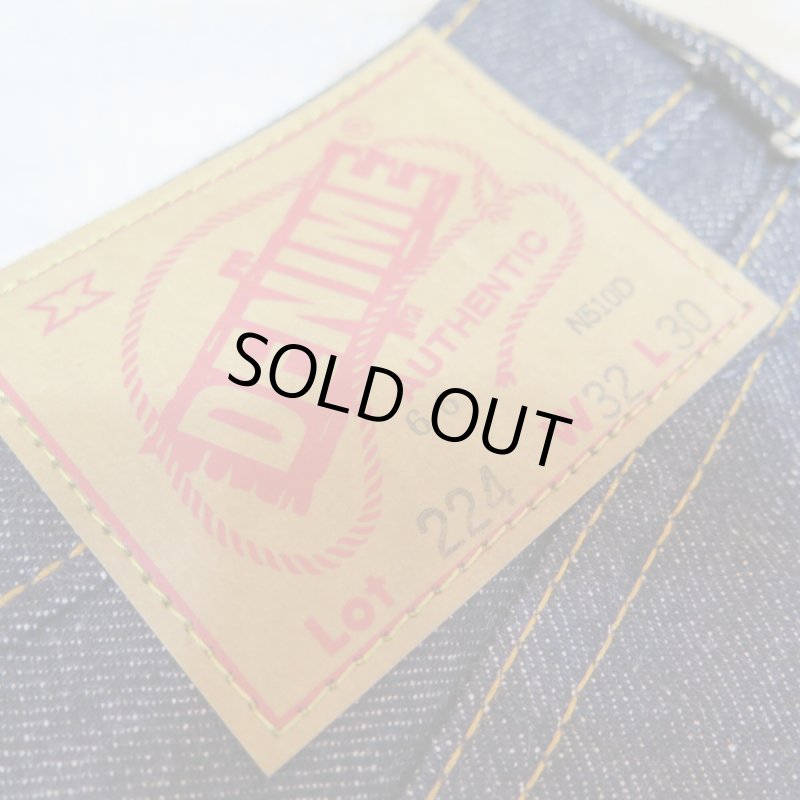 画像5: 【ドゥニーム 224-66】   66モデル ジーンズ   レングス30インチ仕様   DENIME 224-66   日本製【送料無料】 (5)