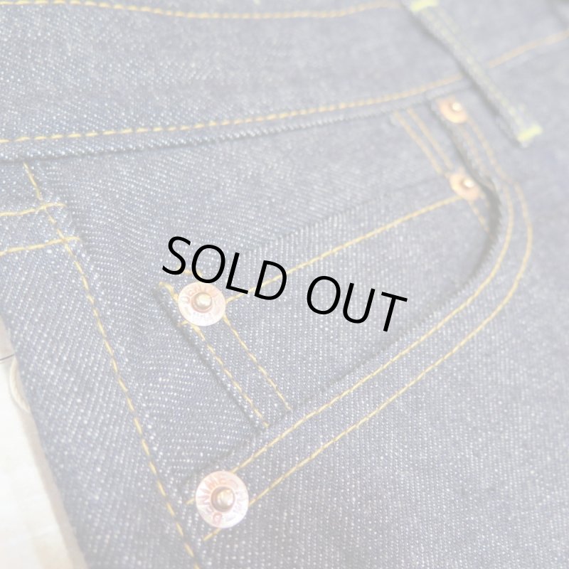 画像8: 【ドゥニーム 224-66】   66モデル ジーンズ   レングス30インチ仕様   DENIME 224-66   日本製【送料無料】 (8)