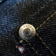 画像8: 【MOMOTARO JEANS】  15オンス シルク スタンダード   ストレート ジッパーフライ   MMJZ0102 岡山 児島 日本製  【送料無料】 (8)
