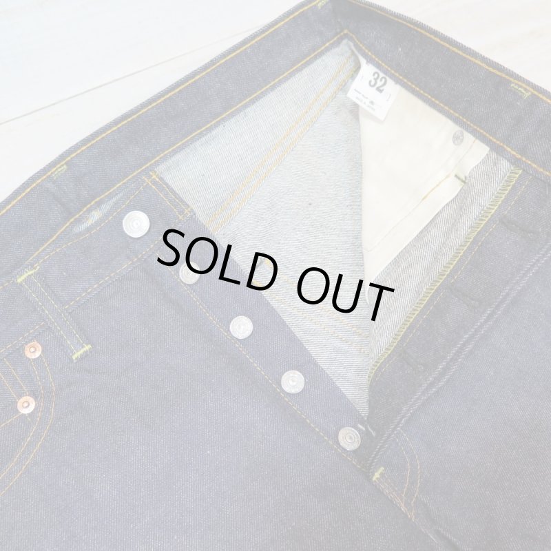 画像4: 【ドゥニーム 224-66】   66モデル ジーンズ   レングス30インチ仕様   DENIME 224-66   日本製【送料無料】 (4)