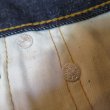 画像10: 【ドゥニーム 224-66】   66モデル ジーンズ   レングス30インチ仕様   DENIME 224-66   日本製【送料無料】 (10)
