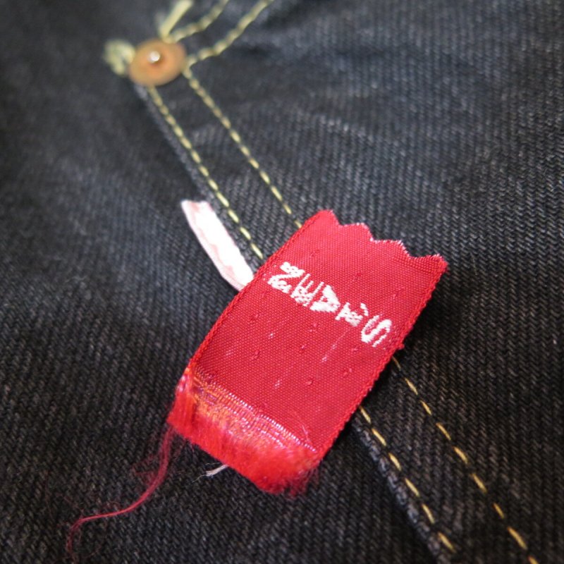 画像5: 【KIWAMI WWII】 ”極み”大戦モデル デニムジャケット 漆黒ブラック 2枚袖 日本製 (5)