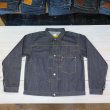 画像1: ＝BIG SIZE＝ 【HIZUMI WWII】 S906XXE 1940's model ”歪み”大戦モデル デニムジャケット  日本製 (1)