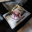 画像7: 【サムライジーンズ】  デニム ワークキャップ  SAMURAI JEANS SJ201WC-5000VX17oz  日本製【送料無料】 (7)