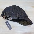画像1: 【サムライジーンズ】  デニム ワークキャップ  SAMURAI JEANS SJ201WC-5000VX17oz  日本製【送料無料】 (1)