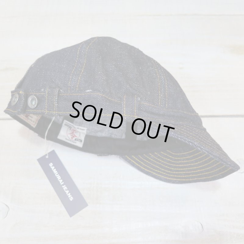 画像1: 【サムライジーンズ】  デニム ワークキャップ  SAMURAI JEANS SJ201WC-5000VX17oz  日本製【送料無料】 (1)