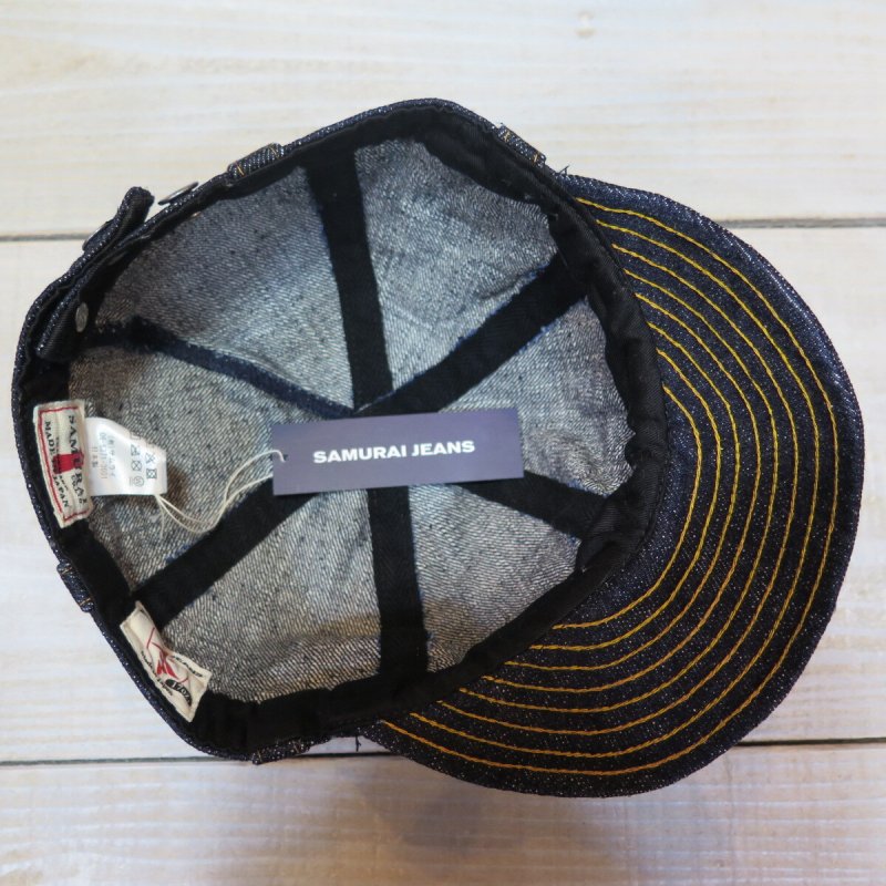 画像5: 【サムライジーンズ】  デニム ワークキャップ  SAMURAI JEANS SJ201WC-5000VX17oz  日本製【送料無料】 (5)