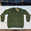 画像1: 【ウエストライド】   ビンテージ モヘア カーディガン グリーン   WEST RIDE   VINTAGE MOHAIR CARDIGAN   日本製  【送料無料】 (1)