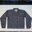 画像1: 【KIWAMI WWII】 ”極み”大戦モデル デニムジャケット 全サイズ スプリットバックT-back 日本製 (1)