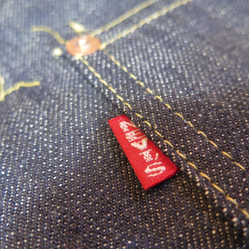 画像5: 【KIWAMI WWII】 ”極み”大戦モデル デニムジャケット 全サイズ スプリットバックT-back 日本製 (5)