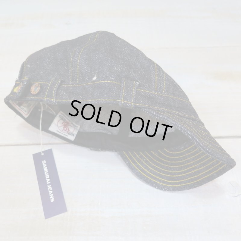 画像1: 【サムライジーンズ】 大戦デニム ワークキャップ  SAMURAI JEANS SJ201WC-3100VX  日本製【送料無料】 (1)