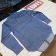 画像2: 【リーバイス】  1955年 ショートホーン ウエスタンシャツ  ソーツゥース/リジッド   LEVIS 1950's MODEL  【送料無料】 (2)
